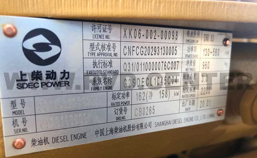 Двигатель Shanghai SC11CB220G2B1 / C6121ZG50 первой комплектности купить