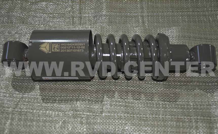 Амортизатор кабины задний WG1642430285/1