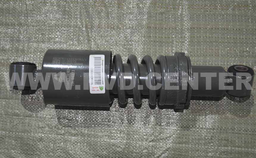 WG1642430385/1