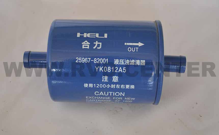Фильтр гидравлический HELI YK0812A5