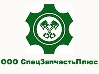 Шестерня коническая фронтального погрузчика SEM W043200130