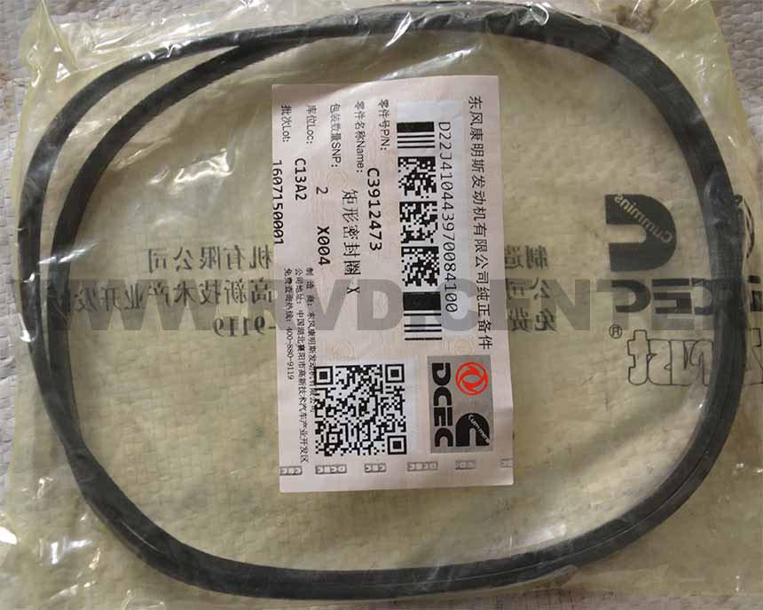 Кольцо коленвала C3912473 двигателя CUMMINS 6BT5.9-C120