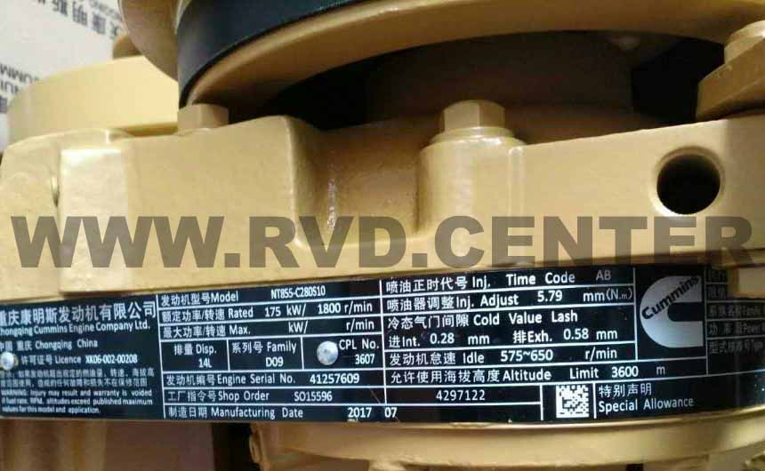 Двигатель CUMMINS NT855-C280S10 первой комплектности для бульдозера SHANTUI SD22