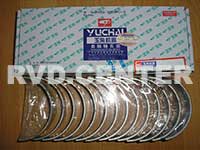 Вкладыши коренные (коленвала) YUCHAI YC6108G / YC6B125 - 6105Q-1005054C*-h