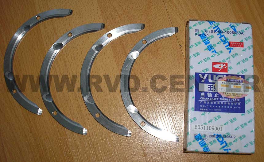 Вкладыши упорные YUCHAI YC6108G / YC6B125 - 6105Q-1005058A